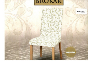 Чехлы для стульев Brokar Бежевый