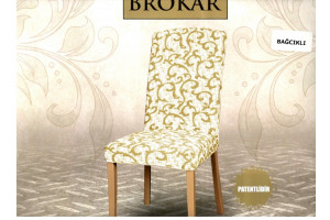 Чехлы для стульев Brokar Песочный