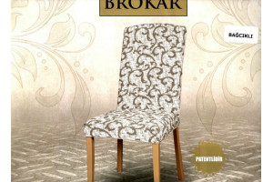 Чехлы для стульев Brokar Пудра