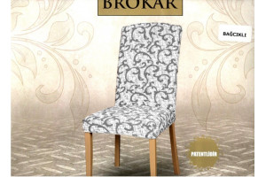 Чехлы для стульев Brokar Серый